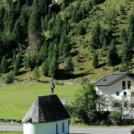 Haus Larcher Appartment St. Leonhard im Pitztal Zewnętrze zdjęcie